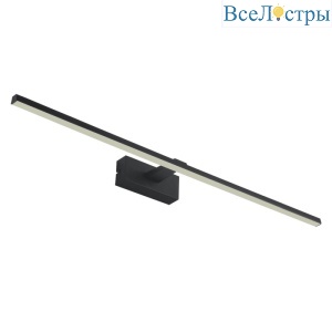 Подсветка для зеркал Favourite Scriptor 2432-3W