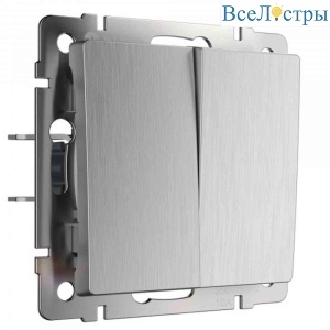 Выключатель двухклавишный проходной Werkel (cеребряный рифленый) W1122009 4690389159626