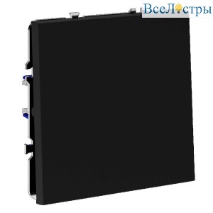 Выключатель встраиваемый Voltum S70 одноклавишный 10А, (черный матовый) VLS010108