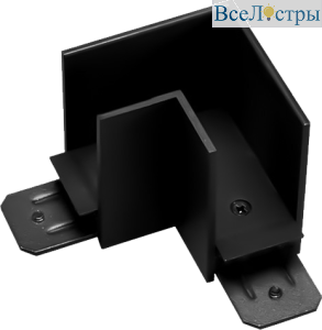 Трековый соединитель угловой внутренний EKS COLIBRI чёрный, 100 шт/кор 0У-00001345