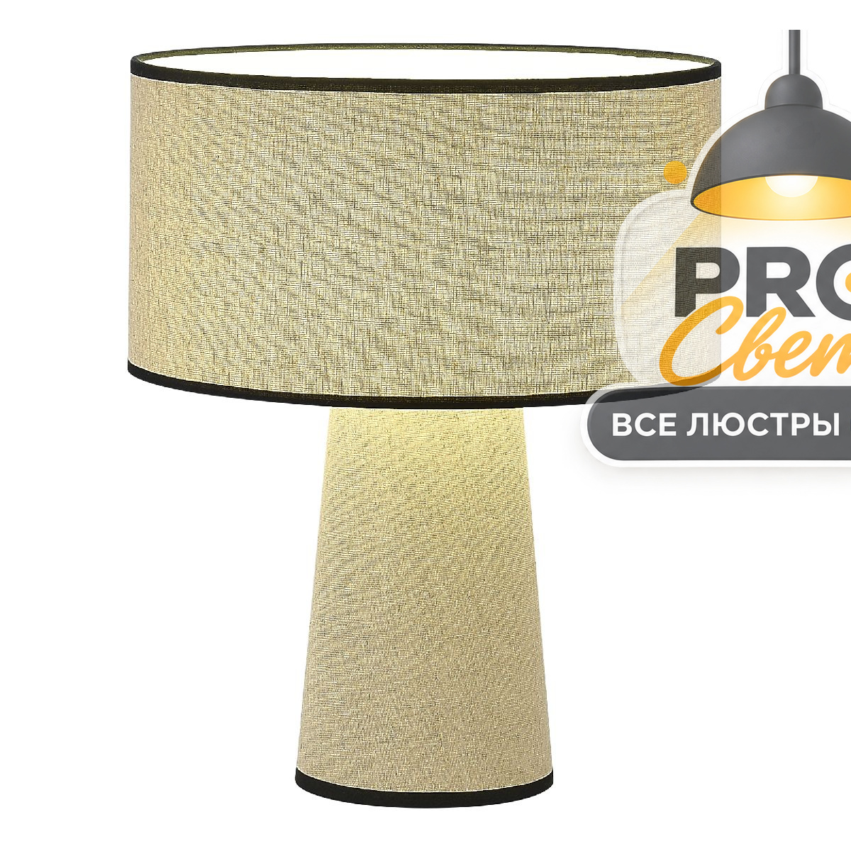 настольная лампа st luce jackie sl1354.504.01
