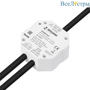 Конвертер Arlight DALI-0/1-10V-301-72-DRO-RL-IN White (BUS, 1x20mA) (IARL, IP20 Пластик) 059031