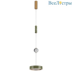 Подвесной светильник Odeon Light L-Vision Riviera 5450/32LA