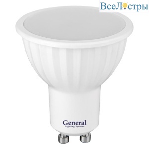 Светодиодная лампа General GLDEN-MR16-10-230-GU10-3000 661061