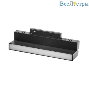 Трековый однофазный светильник заливающего света Lightstar Uno CCT 269007CCT