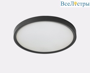 Потолочный светильник Italline IT011-5023 black