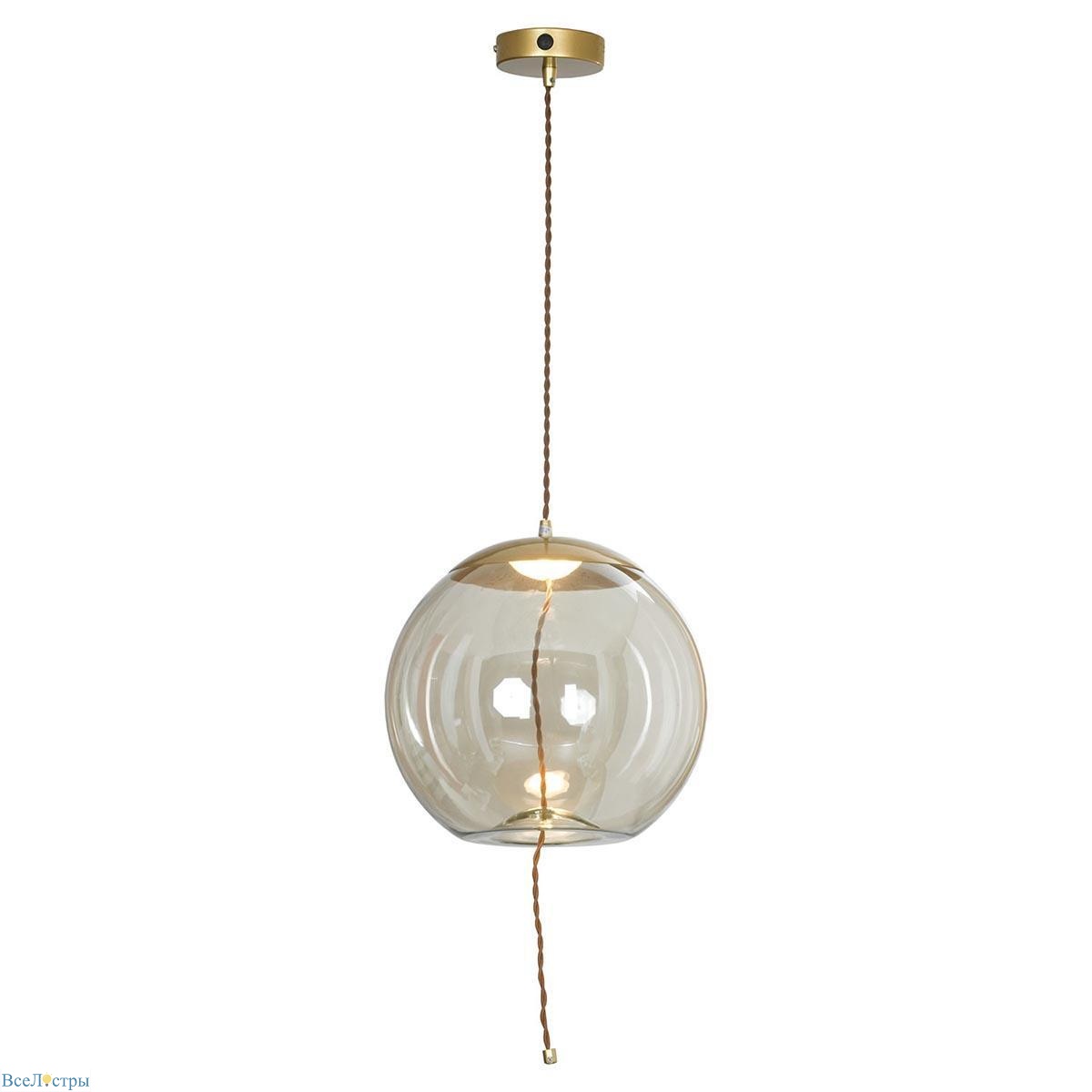 подвесной светодиодный светильник lussole loft acquario lsp-8356