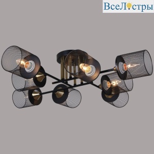 Потолочная люстра Reluce 38460-0.3-08 BK+COPPER