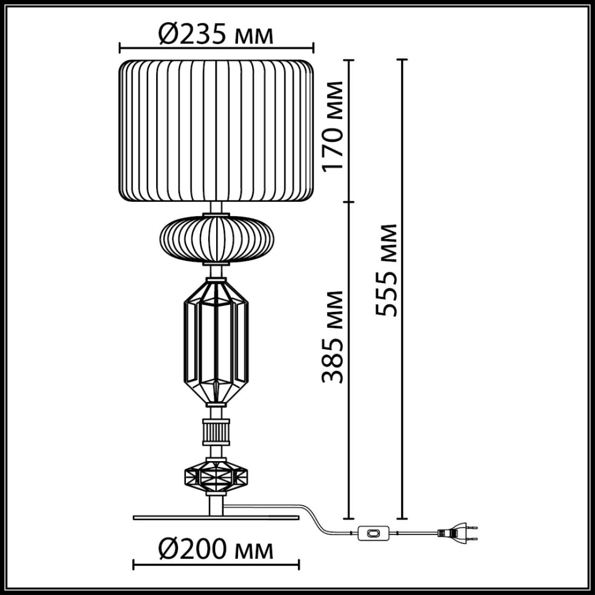 настольная лампа odeon light modern terra 5414/2ta