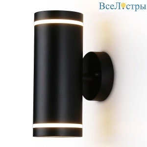 Уличный настенный светильник Ambrella Light Garden ST3333