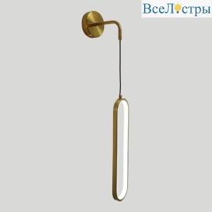 Бра Lussole Colbert LSP-8681