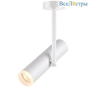 Спот Novotech Over Batra 370572