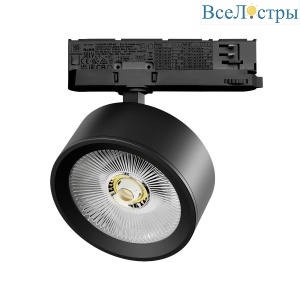 Трековый трехфазный светильник Quattro LED с адаптером Lightstar Alta Pro A5647QT