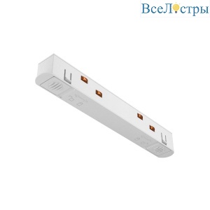 Коннектор Maytoni TRA034PC-42W