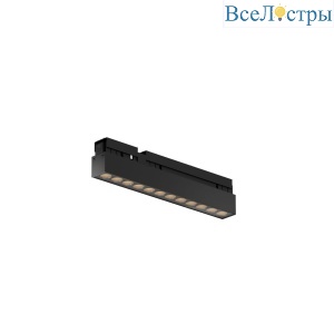 Уличный трековый светильник Maytoni Points O-TR02-2-S-12WB4K
