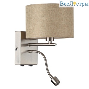 Бра Lumion Nikki Moderni 8250/2W