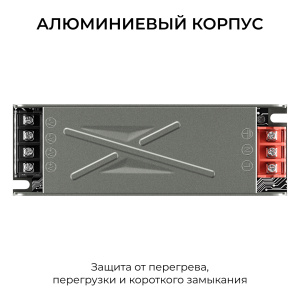 03-254