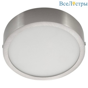 Накладной светильник AM Group AM294 12W SN 4000K R