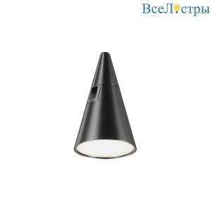 Трековый магнитный светильник Maytoni Keila TR146-1-5W4K-B