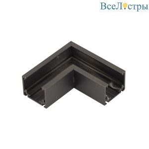 Угловой коннектор для магнитного шинопровода AM Group Magnet AM503 BK