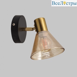 Спот IMEX SP.046-11-22