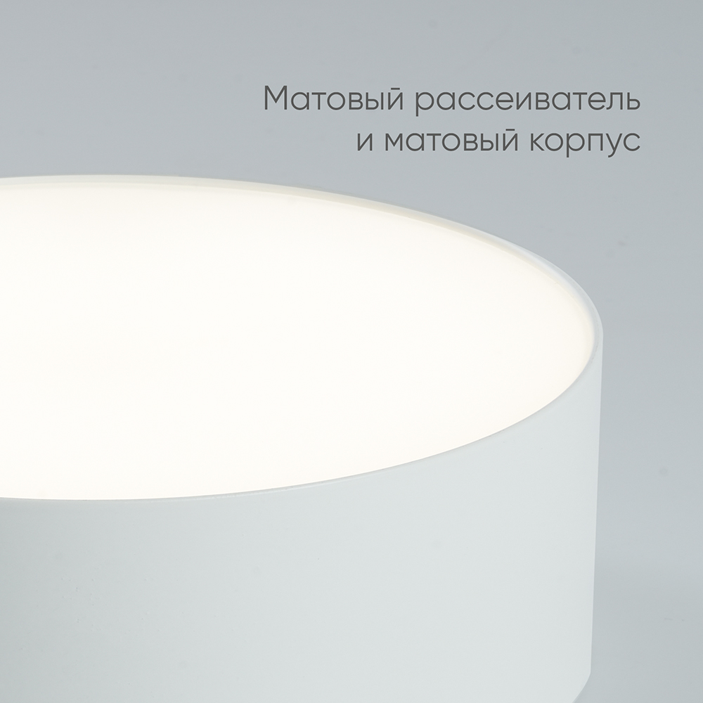 накладной светильник feron al200 48074