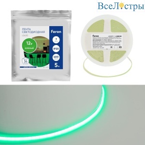 Светодиодная лента Feron 7W/m 400LED/m COB зеленый 5М LS630 48951