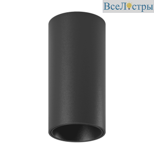 Накладной светильник SWG MINI-VL-BASE-S-BL-NW 004849