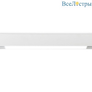 Трековый светодиодный светильник Ambrella light Track System Magnetic GL4001