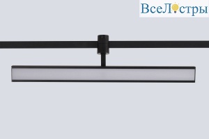 Трековый светильник для гибкой магнитной системы Crystal Lux Trace 48V CLT 0.37 001 18W BL SMART