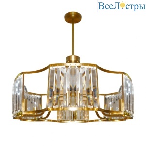 Люстра на штанге MW-Light Илвита 624010806