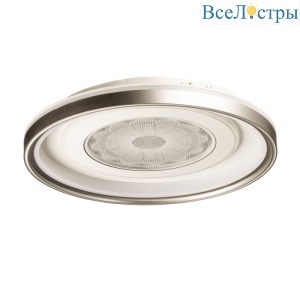 Потолочная люстра De Markt Норден 660016101