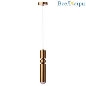 Подвесной светильник Loft IT Lee 1511-BR