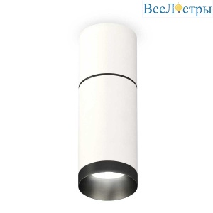 Комплект потолочного светильника Ambrella light Techno Spot XC (C6301, A2061, C6322, N6131) XS6322061