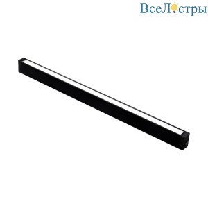 Трековый магнитный светильник с перекл. цв. Темп Aployt Magnetic track 220 APL.0201.20.27