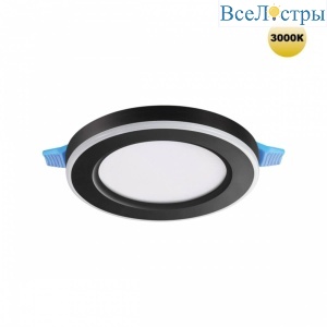 Встраиваемый светильник Novotech SPOT NT23 359019