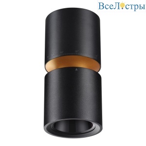 Потолочный светодиодный светильник Novotech Over Aristo 359338