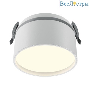 Встраиваемый светодиодный спот Maytoni Onda DL024-12W3K-W
