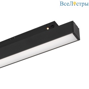 Трековый магнитный светильник Arlight MAG-ORIENT-FLAT-L350-12W Day4000 (BK, 100 deg, 48V, DALI) 055797