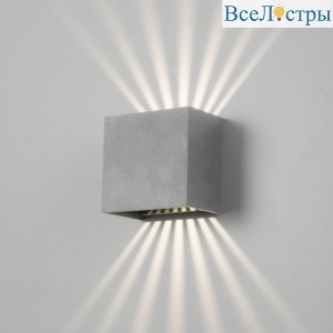 Уличный настенный светильник Elektrostandard Sole 4690389184246