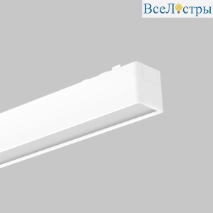 Трековый магнитный светильник IMEX UT25 IL.0007.1103-20-WH