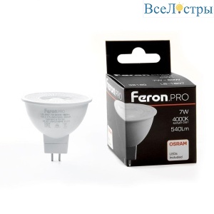 Лампа светодиодная Feron G5.3 7W 4000K матовая LB-1607 38180