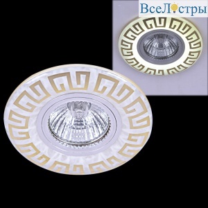 Встраиваемый светильник Reluce 09504-9.0-001MN MR16+LED3W WH/GD
