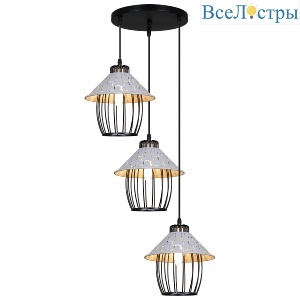 Подвесной светильник Reluce 02513-0.9-03 BK+WH