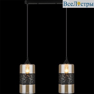 Подвесной светильник Reluce 04690-0.9-02