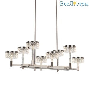 Подвесная люстра Delight Collection MD21020075 MD21020075-8B satin nickel