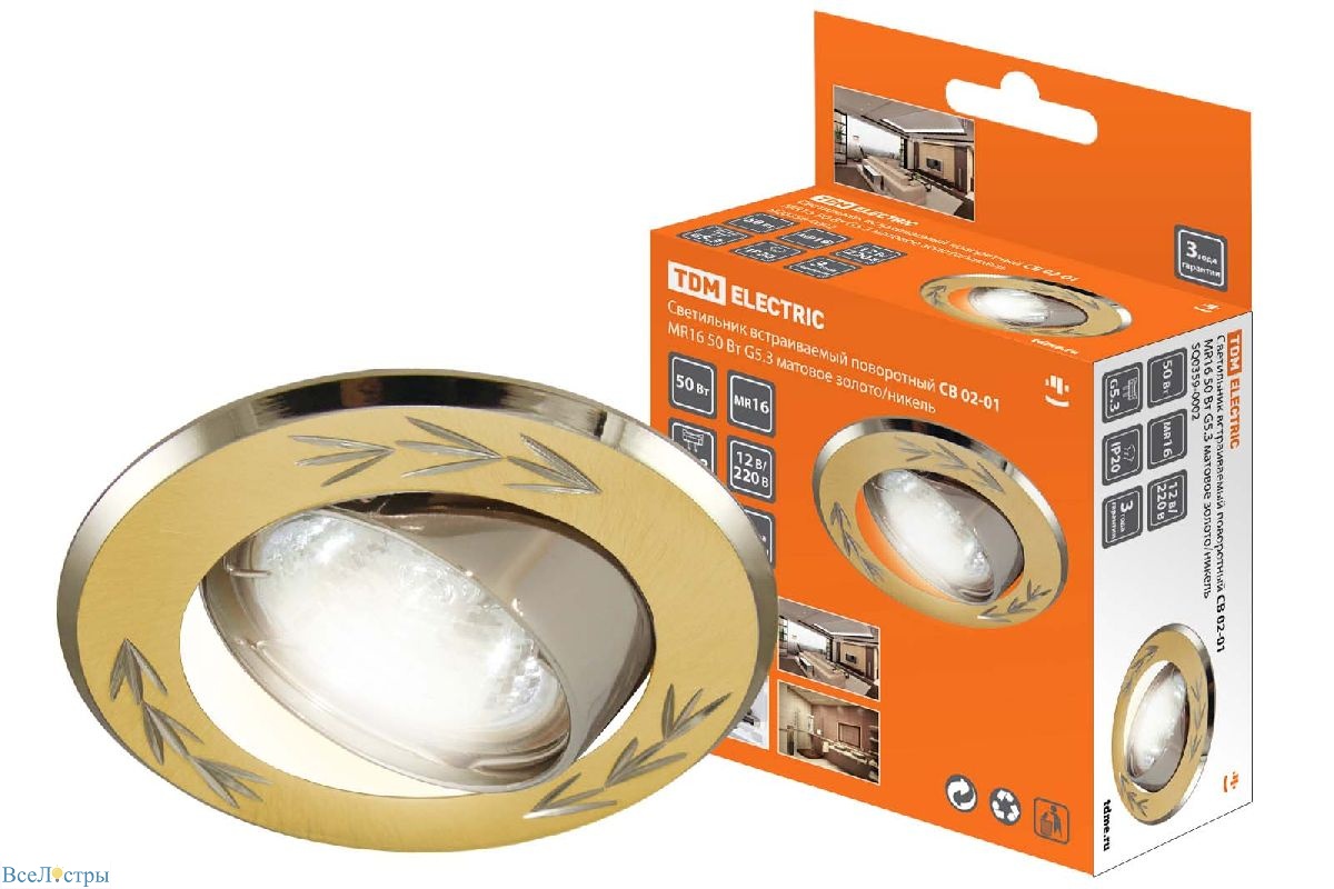 встраиваемый светильник tdm electric св 02-01 sq0359-0002