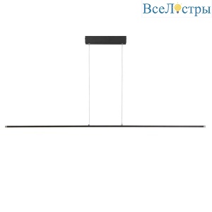 Подвесной светильник Vitaluce V4663-1/1S