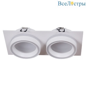 Встраиваемый светильник Reluce 53003-9.0-002LD GX53 WT