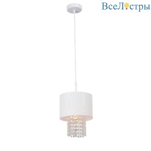 Подвесной светильник Vitaluce V5810-0/1S